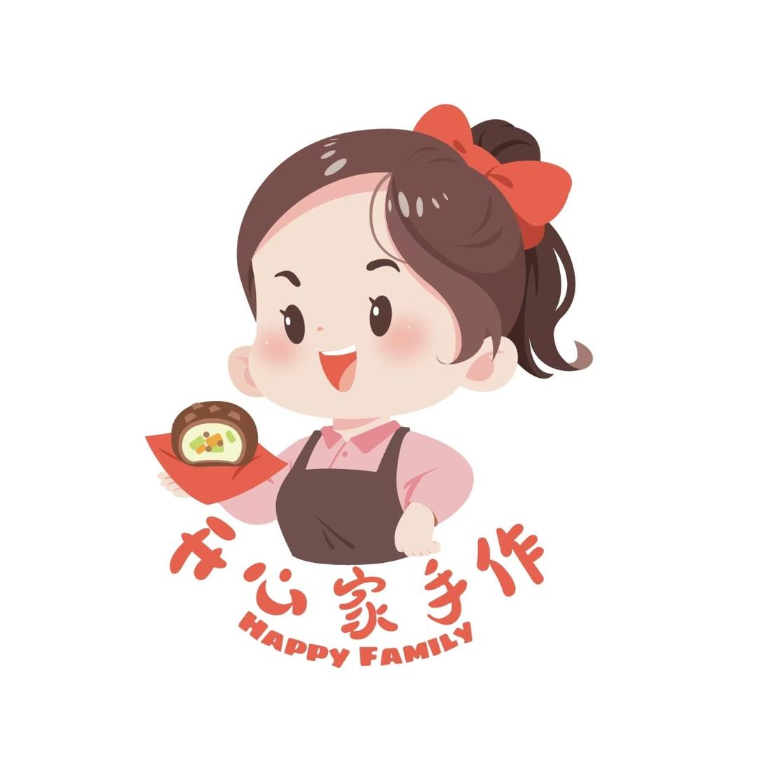 开心家手作麻糍铺(美式汉堡热狗)
