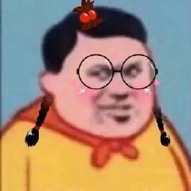 假不了的胖虎