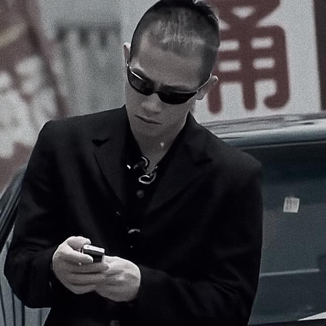 七 刀