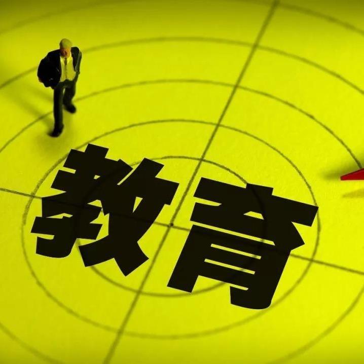 学而升教育升学部