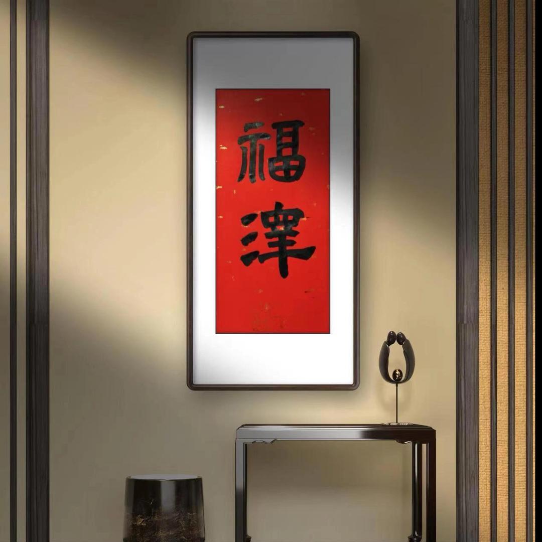 遗体整容化妆师