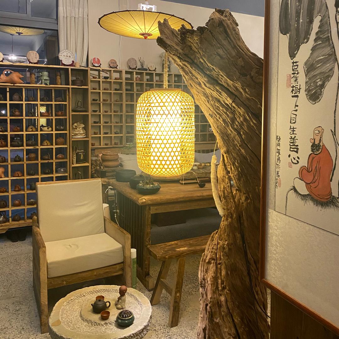和院
