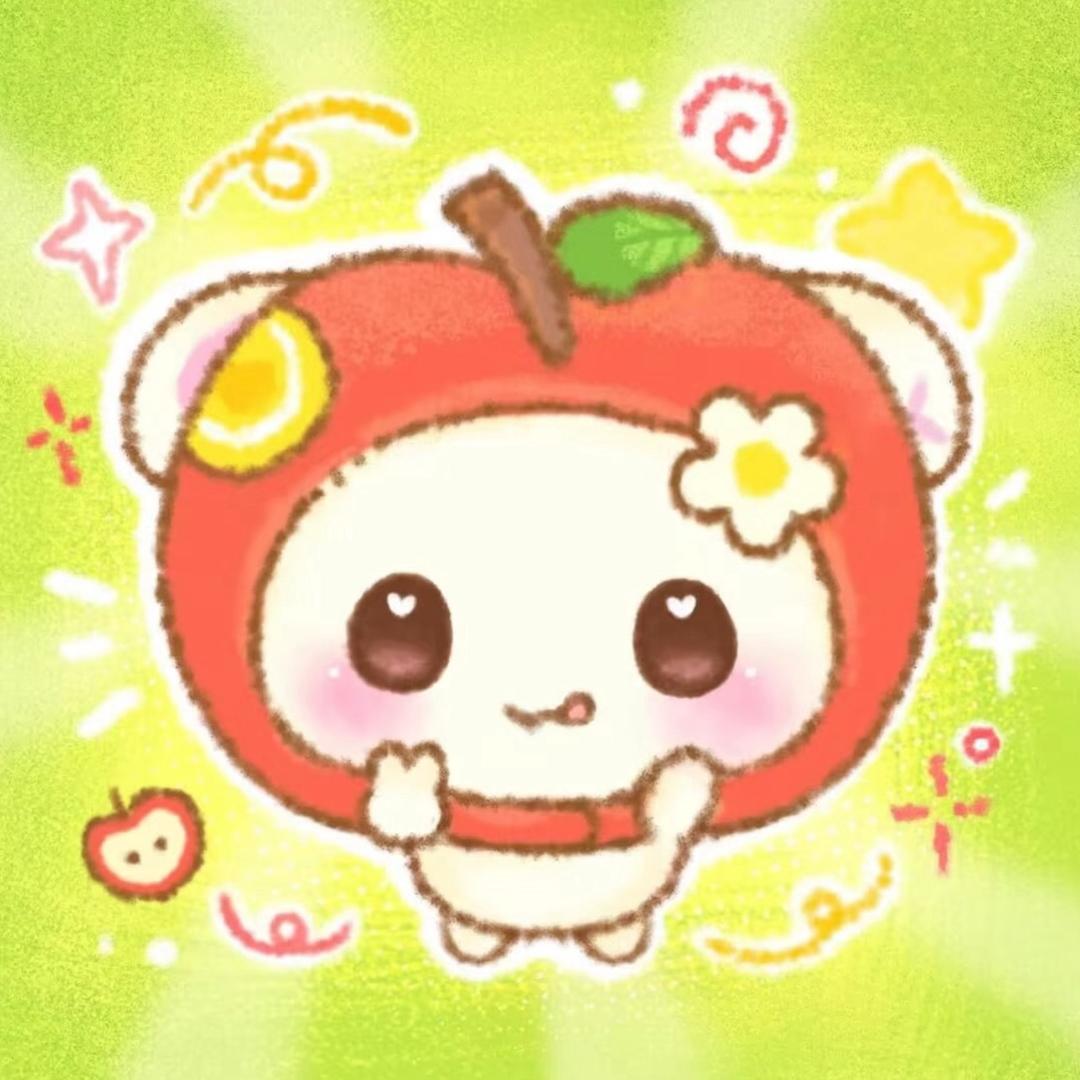 昭