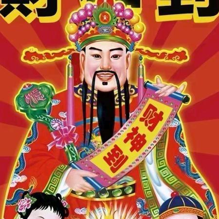 👑十里我红妆👑