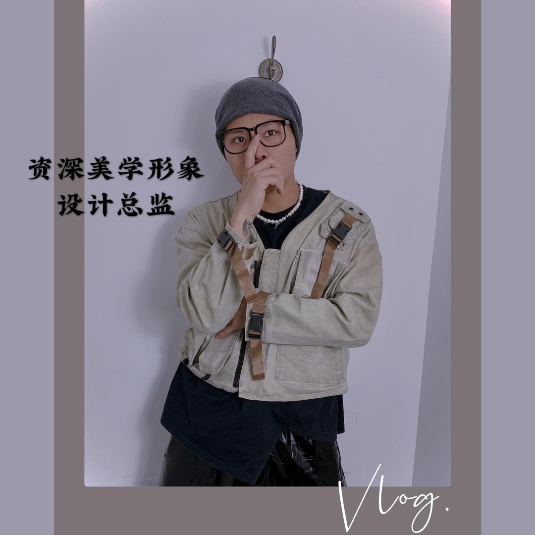 C·X元素造型官方号