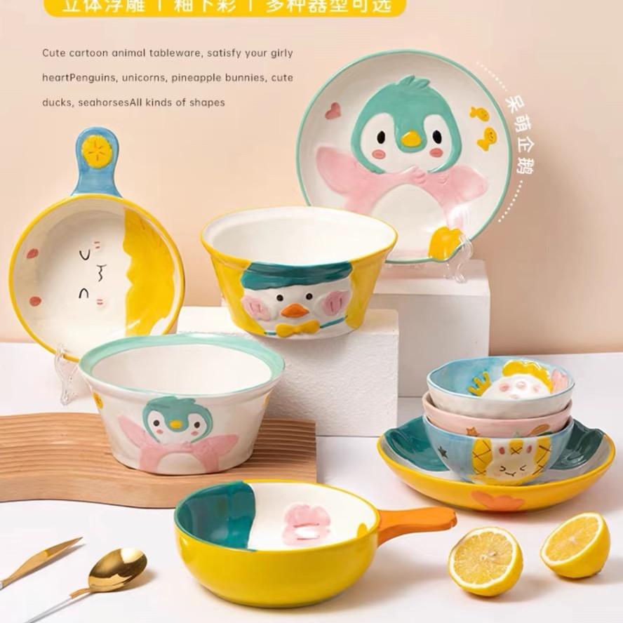 糖宝精品陶瓷