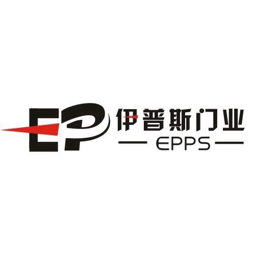 重庆套装门厂家-伊普斯