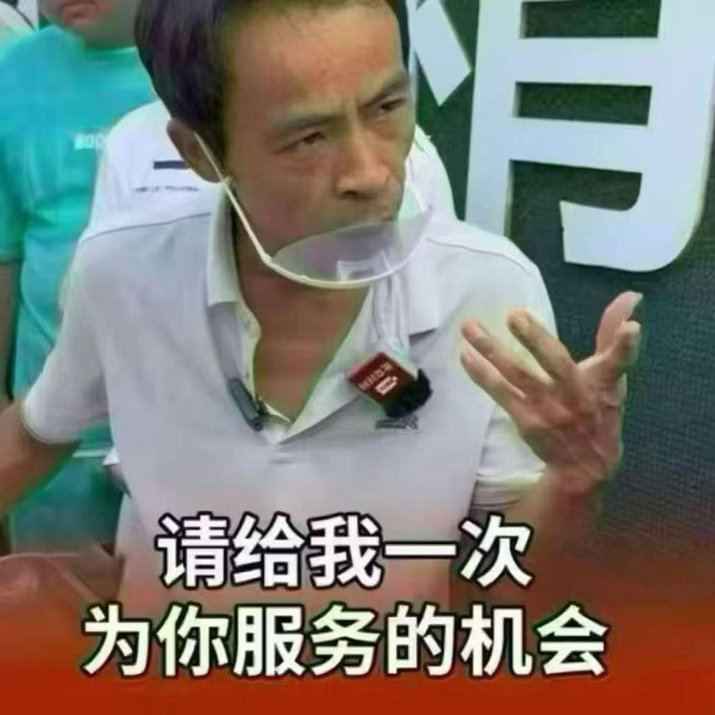 株洲十二兽东东（承接夜场娱乐）