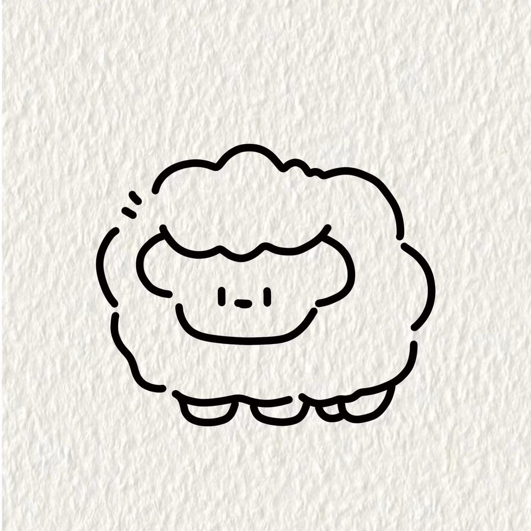 小绵羊日记