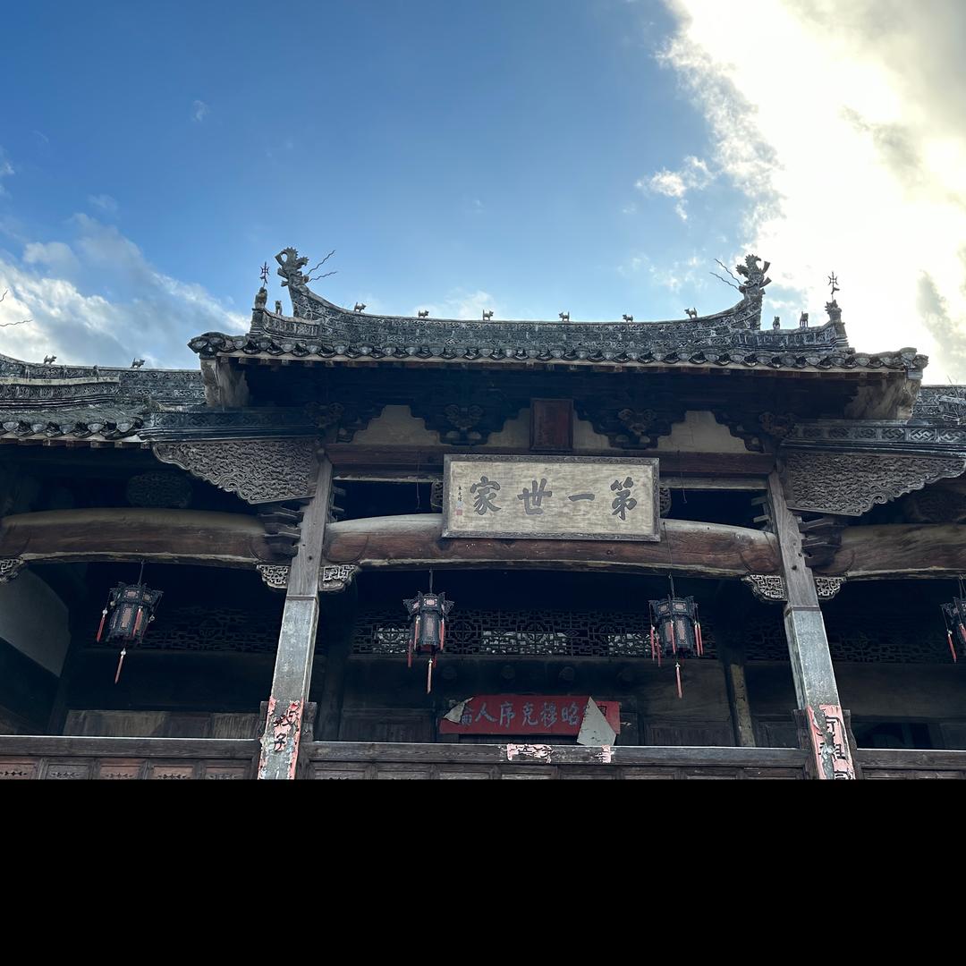 大戏黄梅