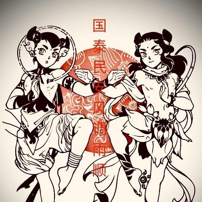 卍雪中花❄️0407 卍