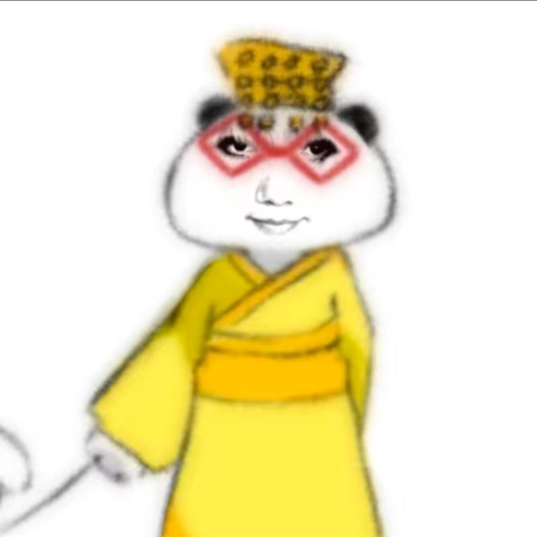 i