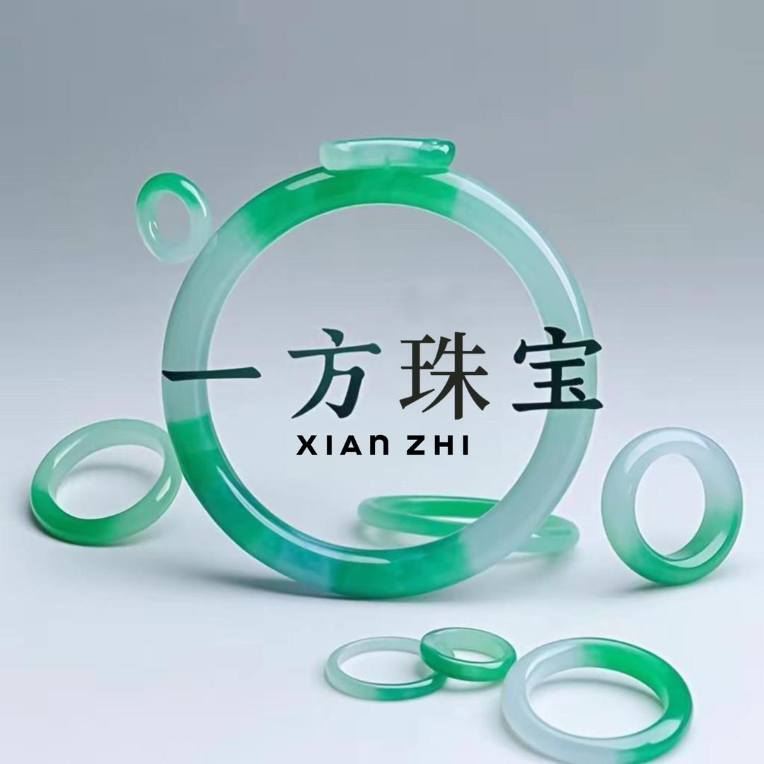 一方珠宝闲置