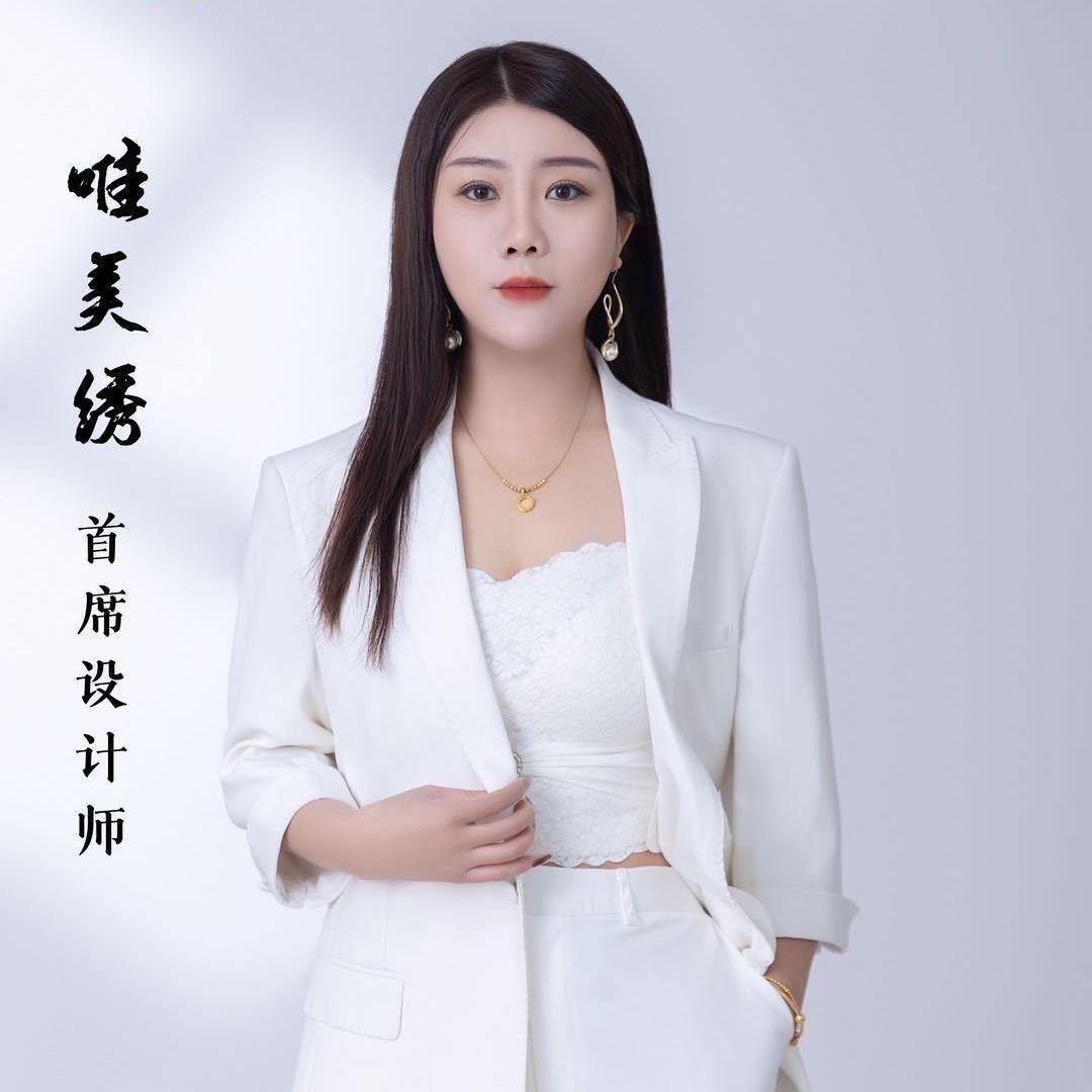 沙河市唯美绣美甲美睫红姐