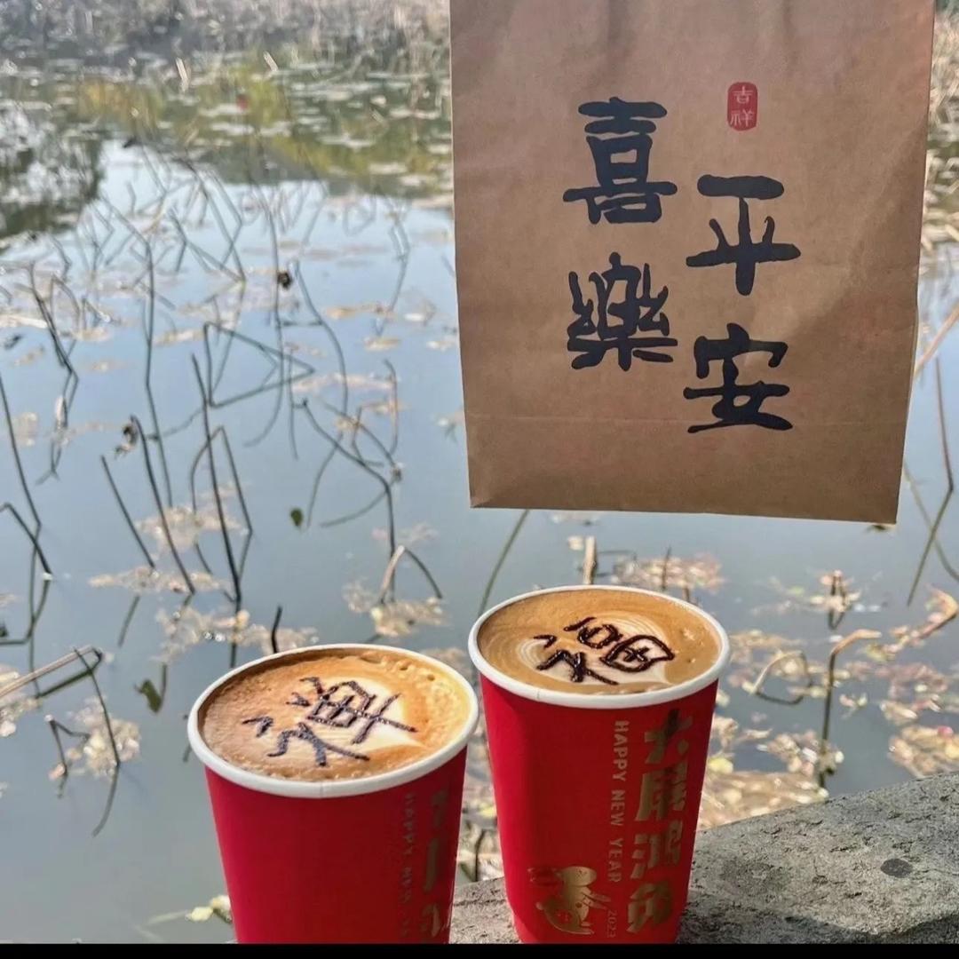娟娟喵