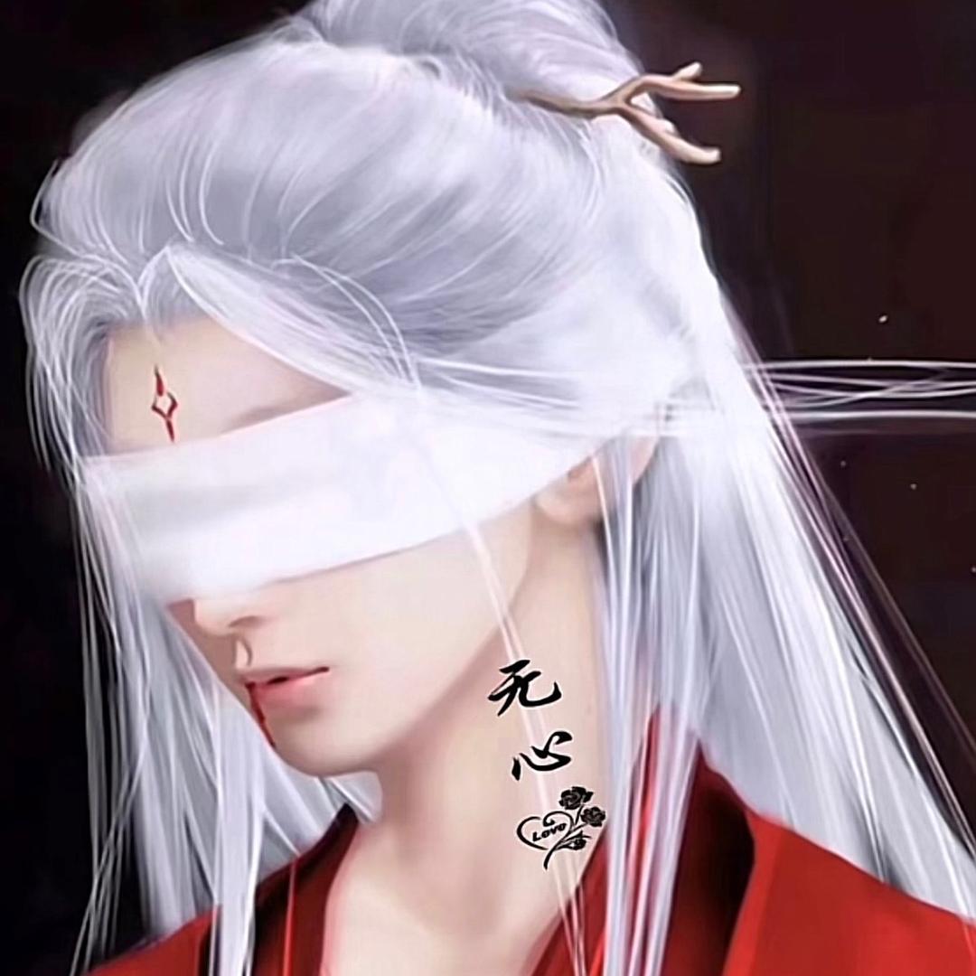 ࿐ℒℴѵℯ·无心·ꦿ໊ོල᭄