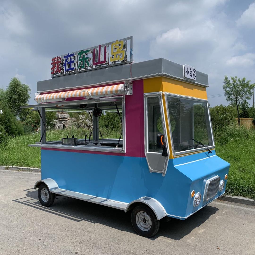 顺达餐车厂家