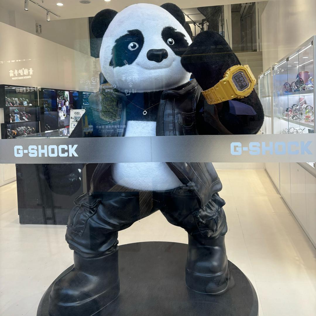 成都东郊记忆G-SHOCK STORE