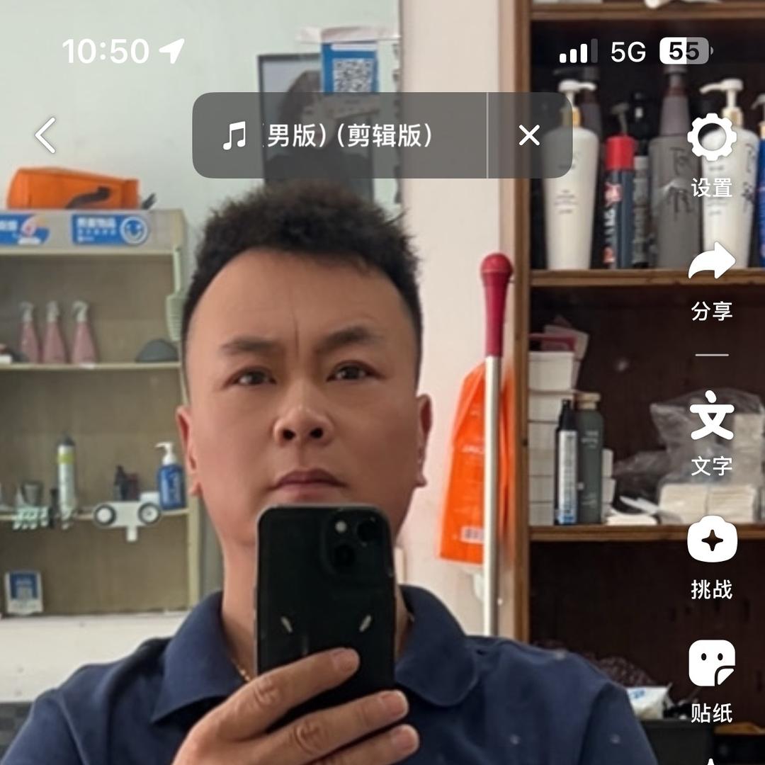 徐国军