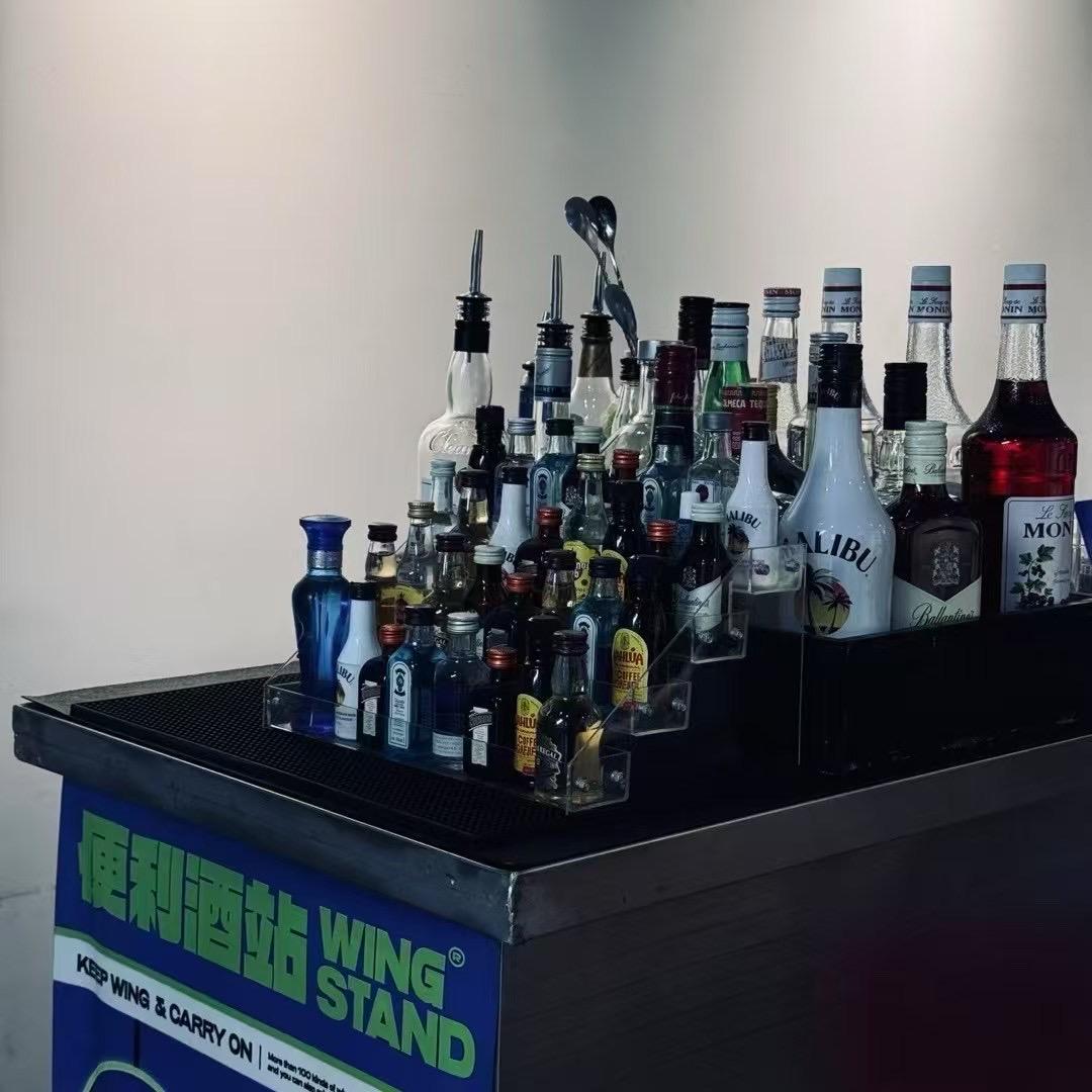 加班Bar酒吧官方号