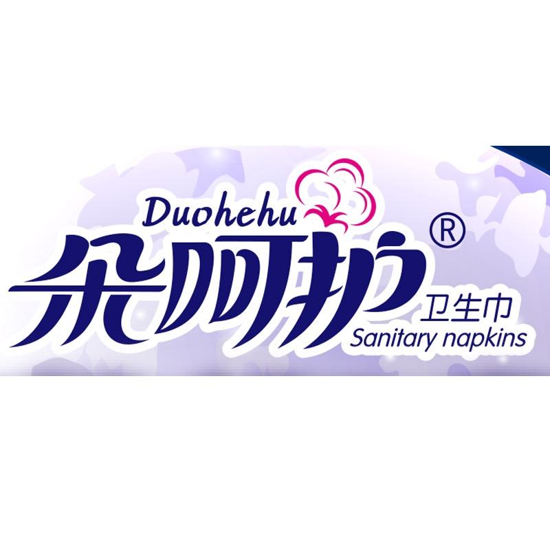 朵呵护工厂店