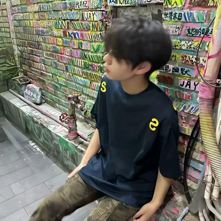 你说我是你的茉莉