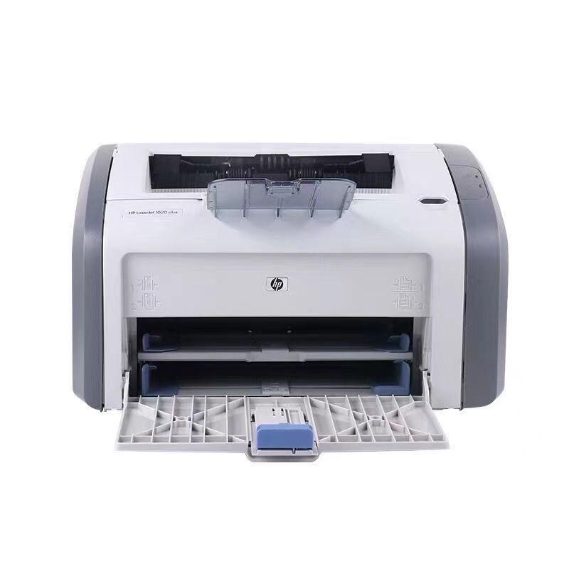 友赞办公用品
