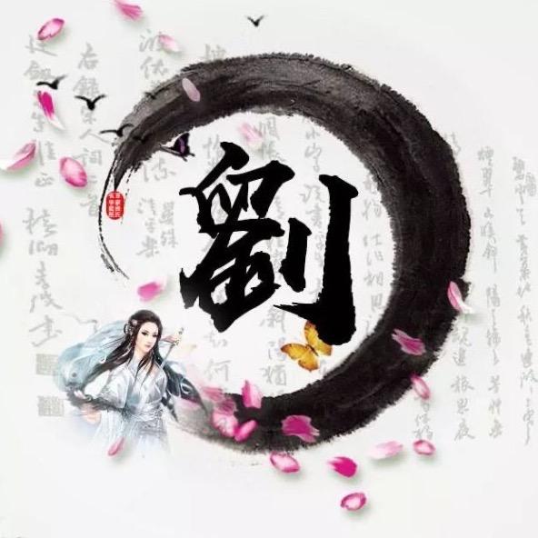 微旺精致生活坊