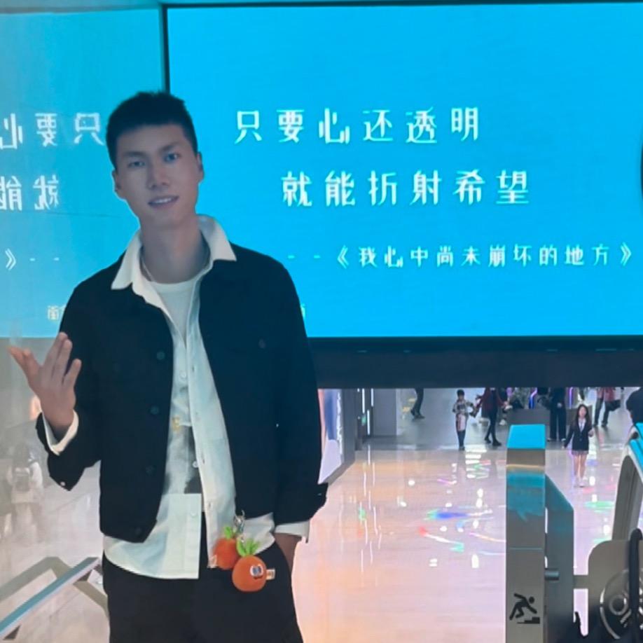 长沙阿信🥕