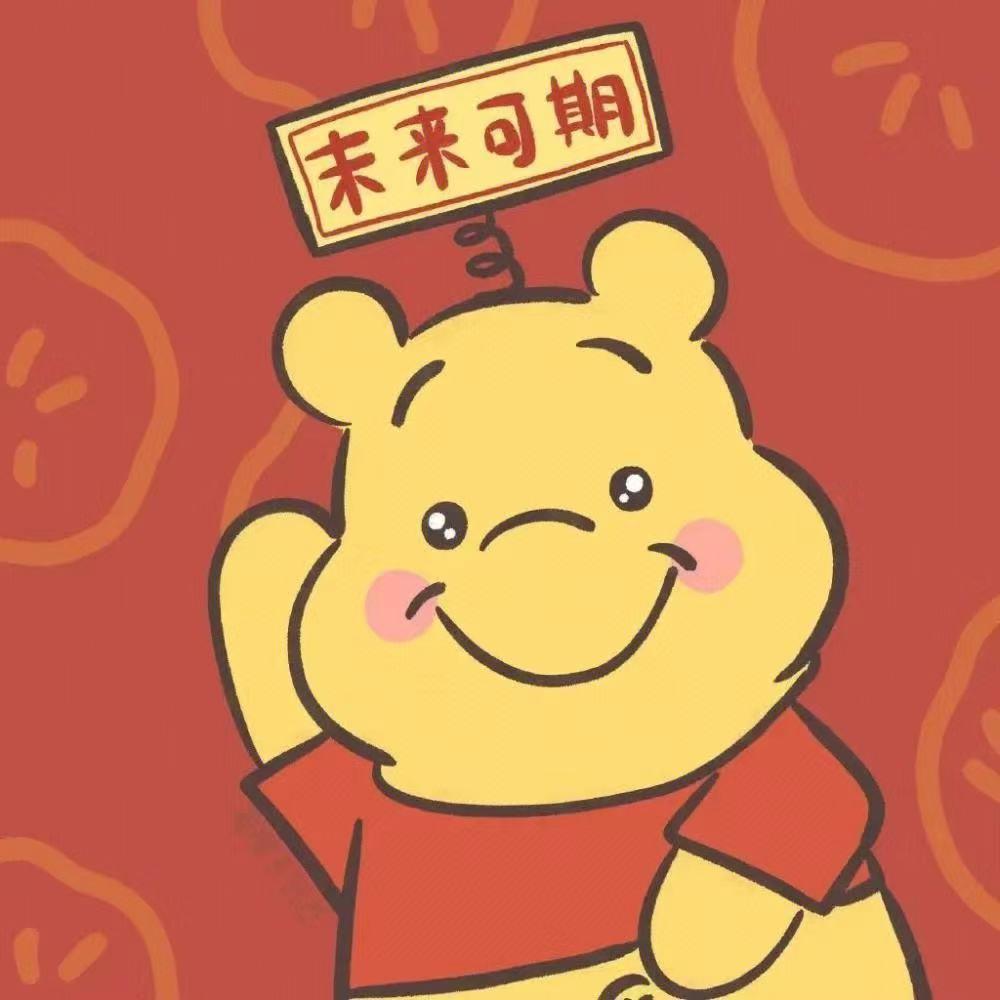 嘟噜嘟噜