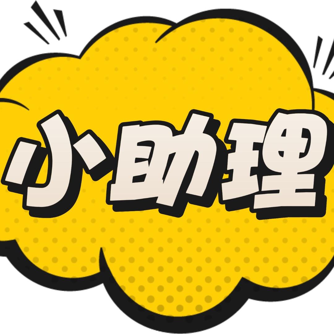焱选
