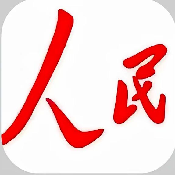 那片红