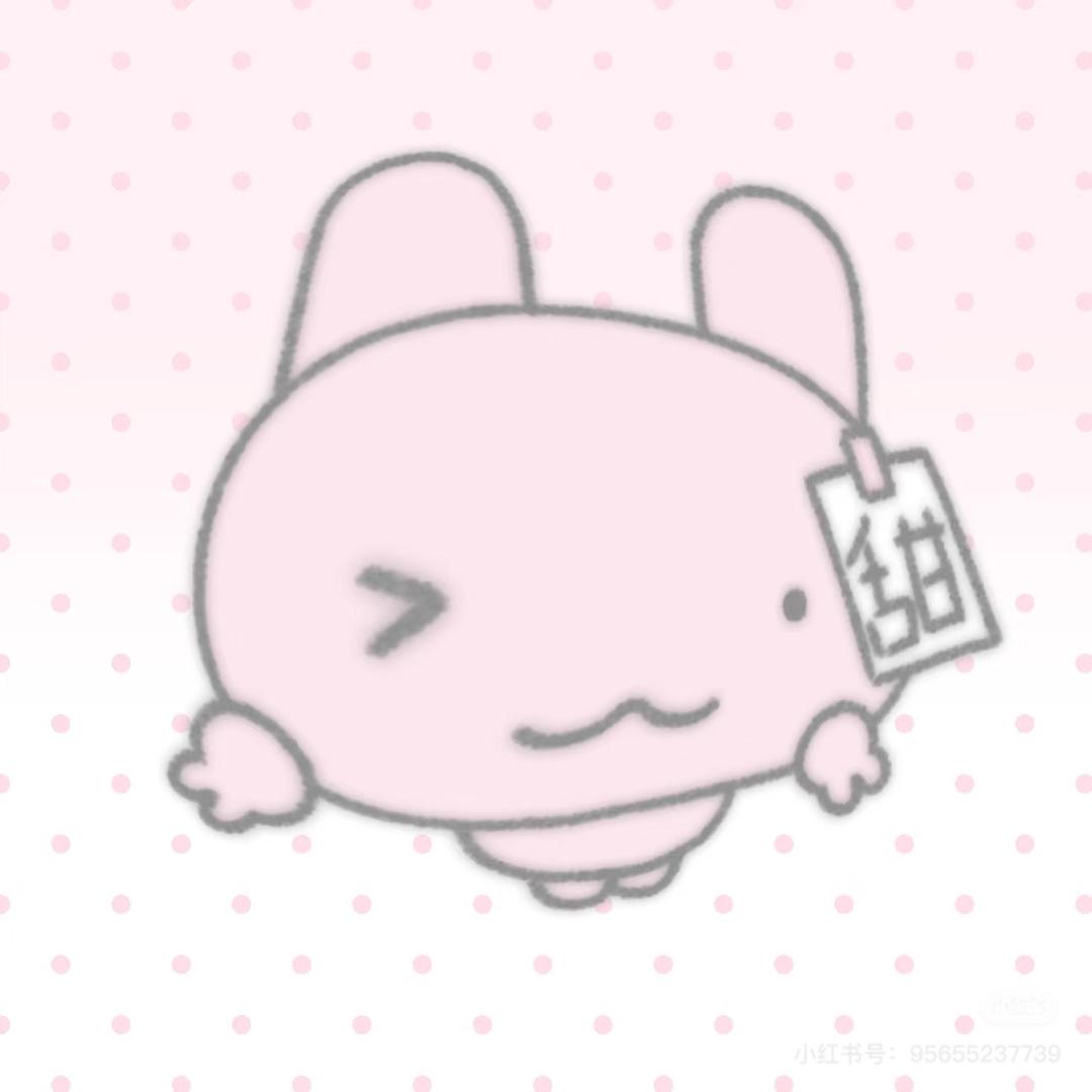 pepeko猪（疯狂减脂版）