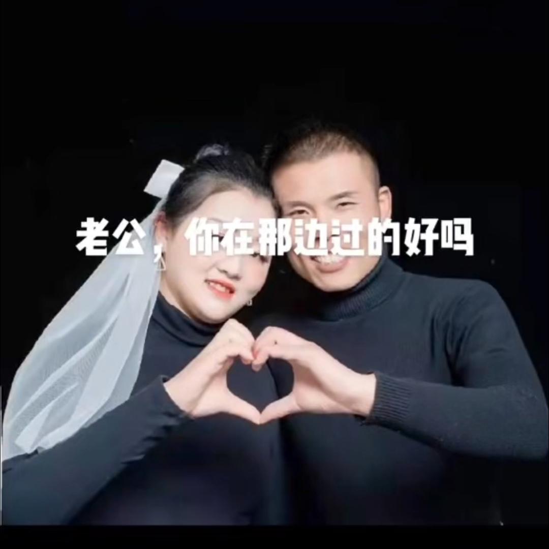 李岗老婆小号-糖糖