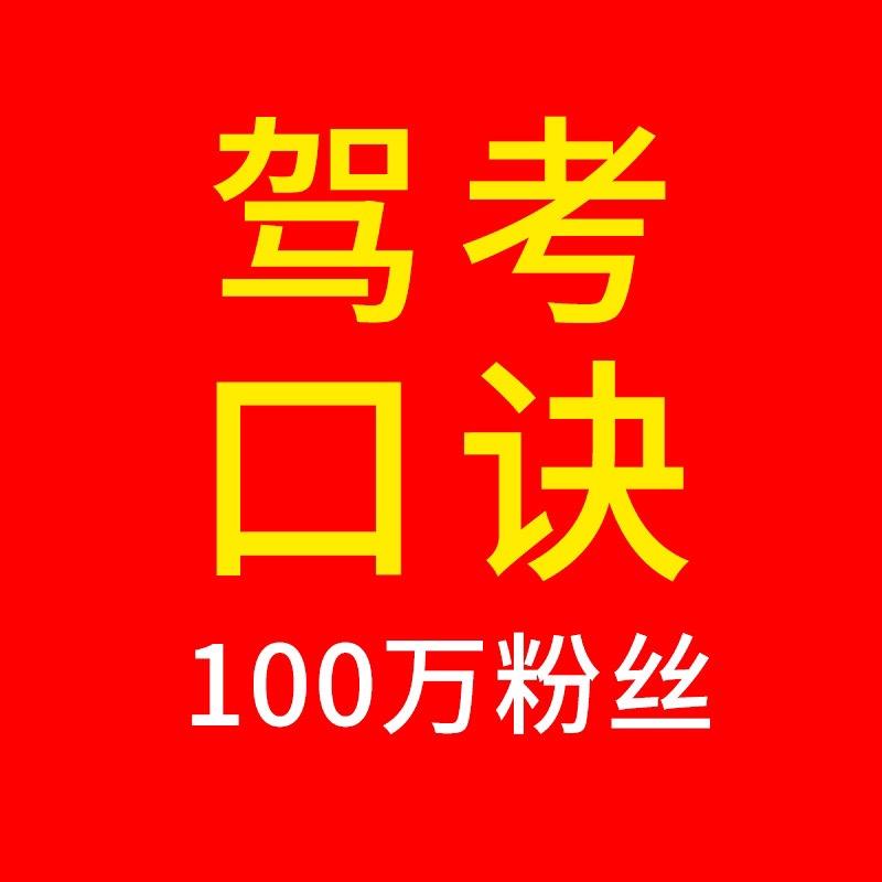 大鱼信息咨询