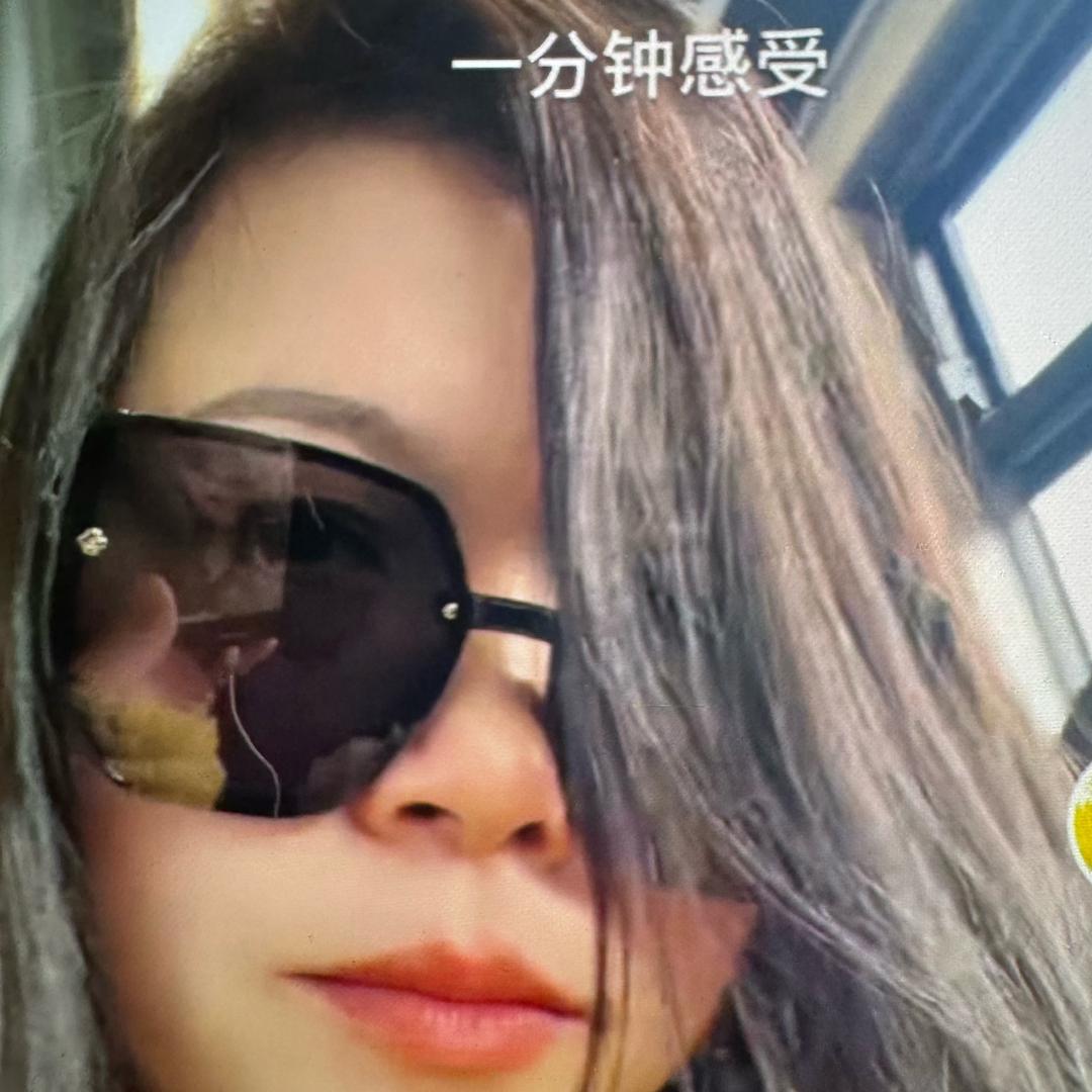 王秋玉