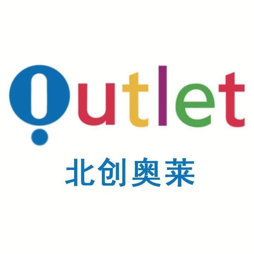 中誉户外甄选