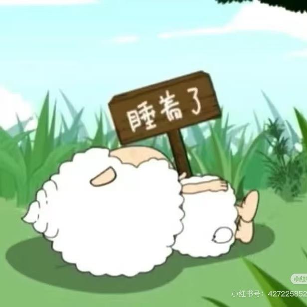 我