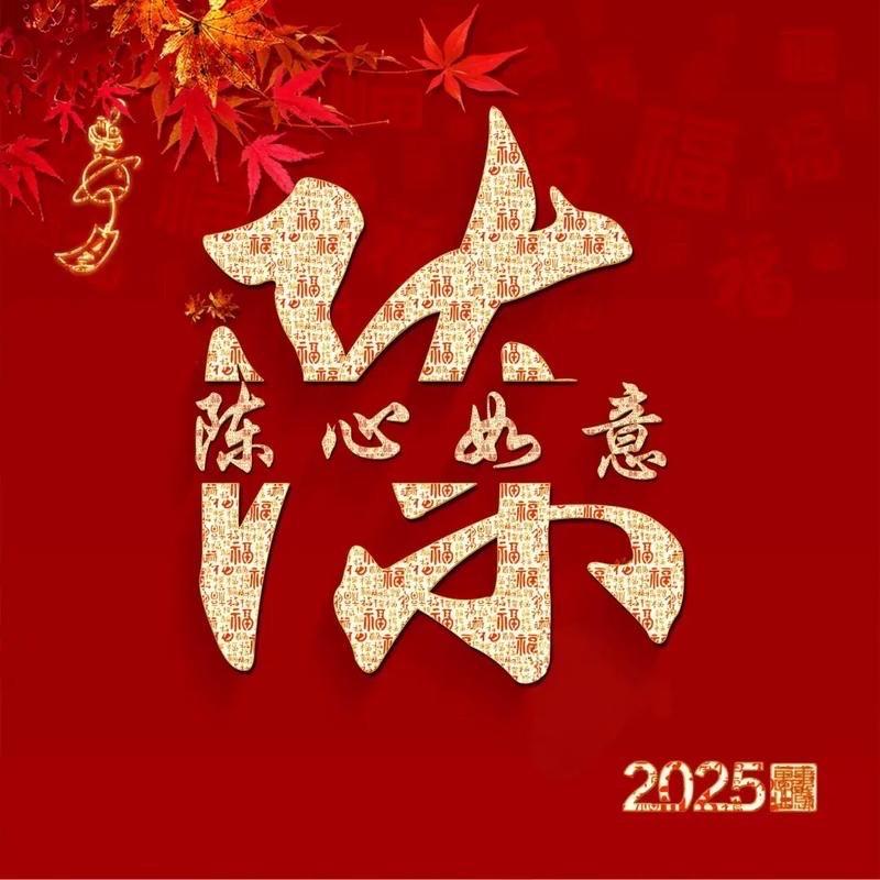 陈主任讲堂