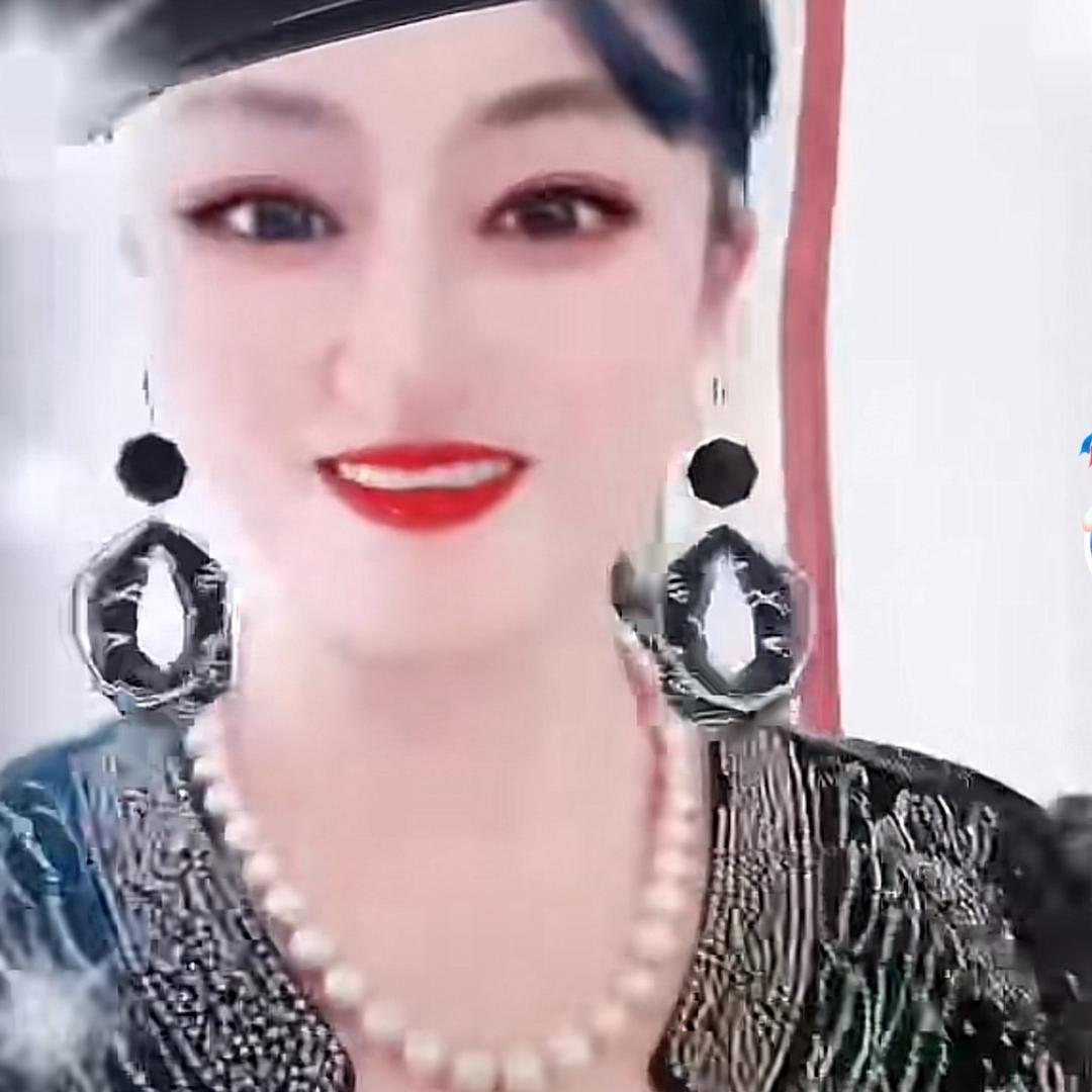 和和美美