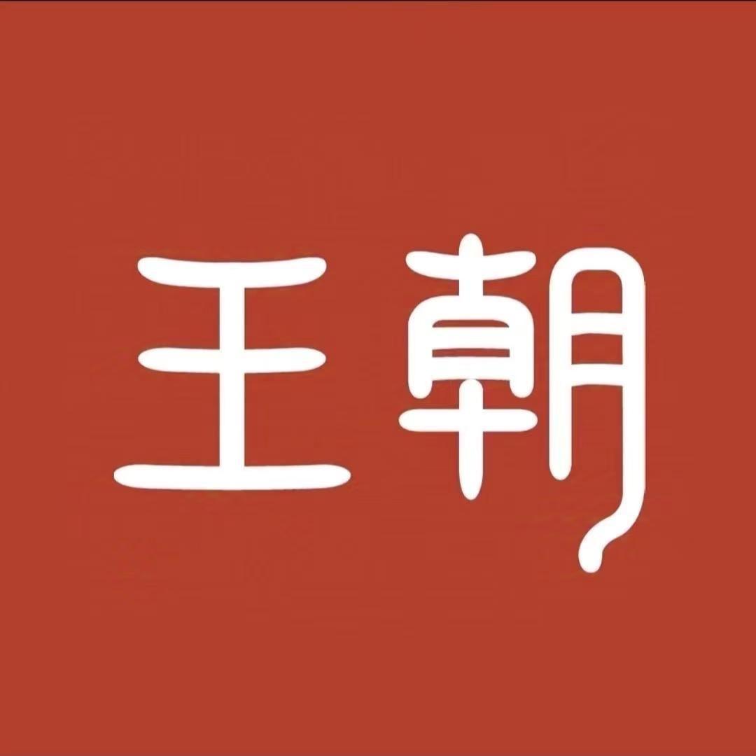 比亚迪王朝丨百色润迪甄选