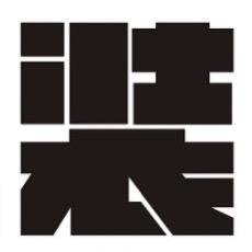 东营好装修