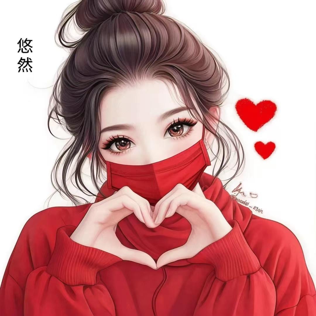 ꧁❀悠然❀꧂