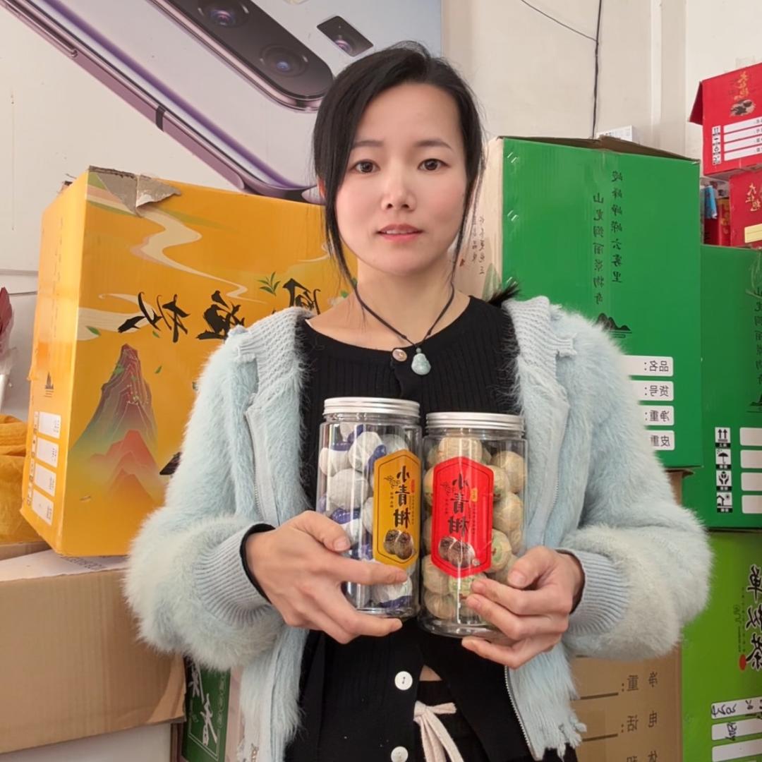 潮汕林琳在客家