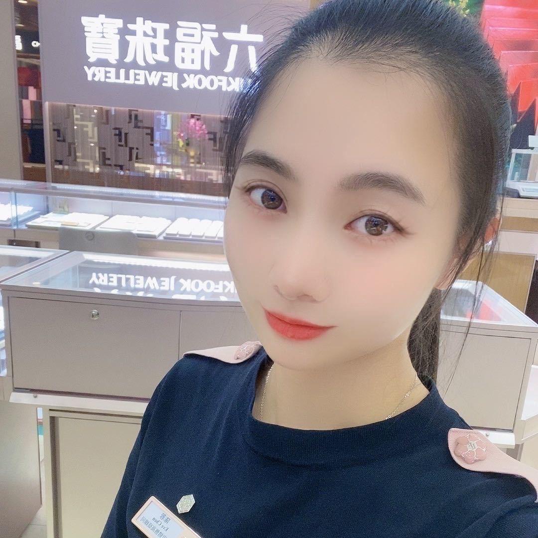 🍀蓉妹