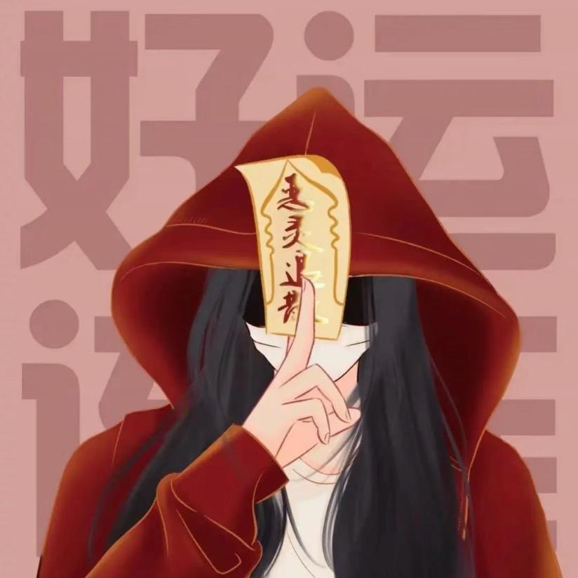 荷花语