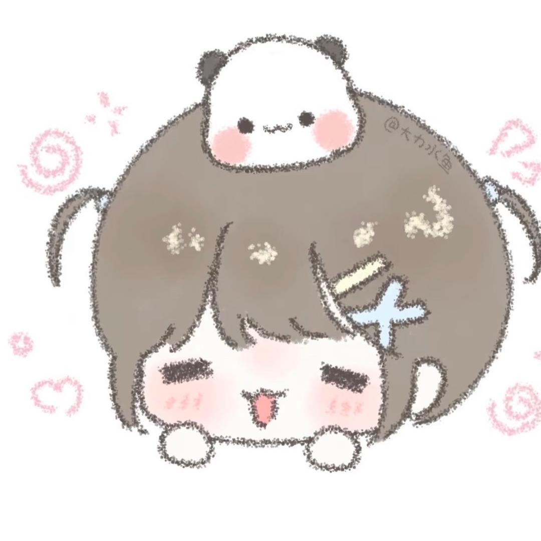没什么大不了.