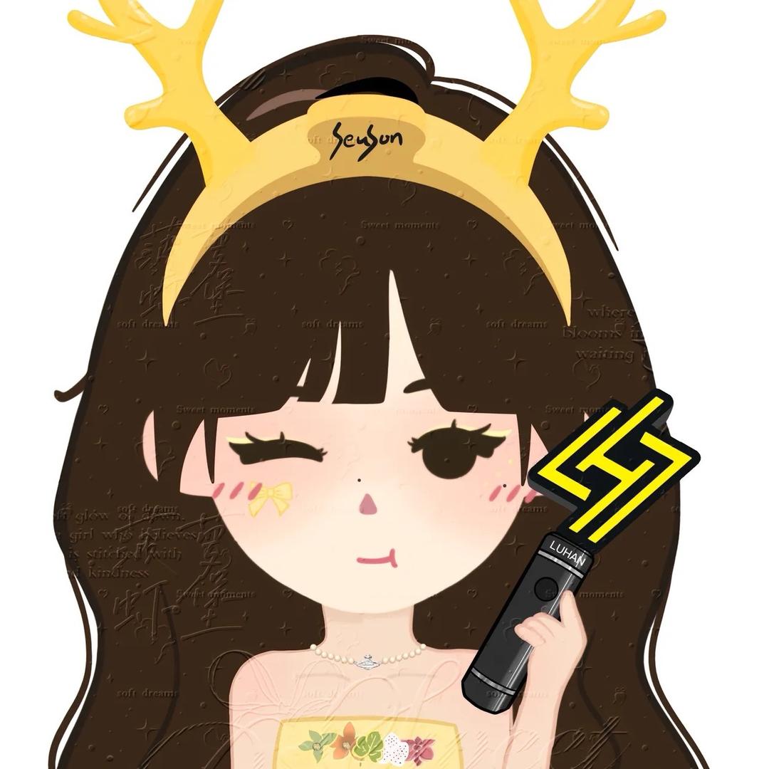 鹿鹿🦌（见过鹿晗版）