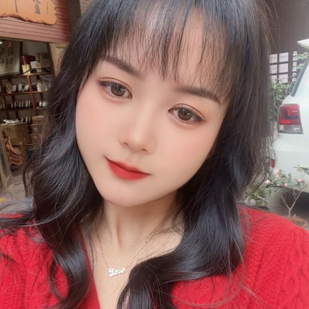 林妹妹❤️⁹²⁰