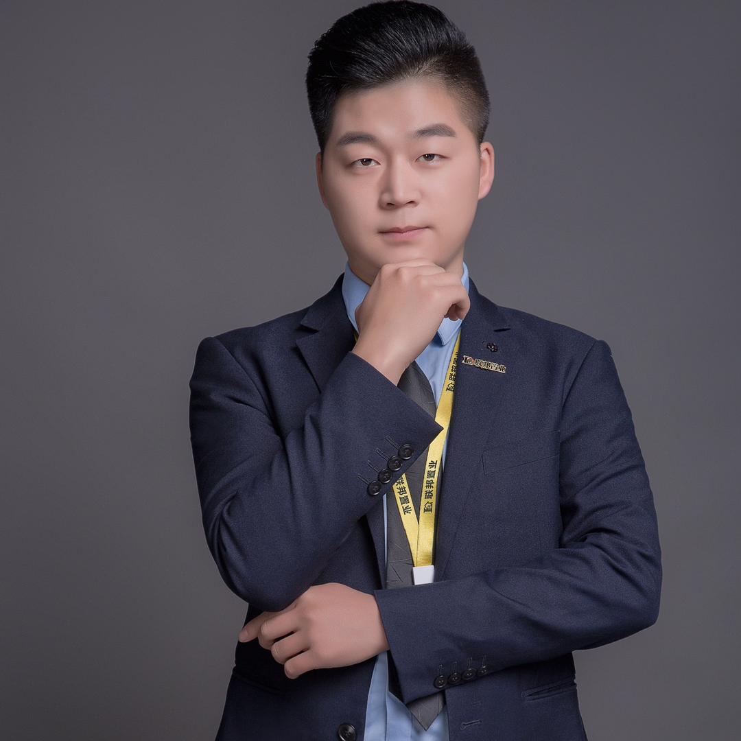 高志明房产信息咨询